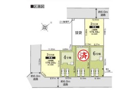 全3棟