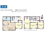 新築一戸建て
