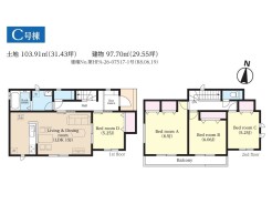 C号棟