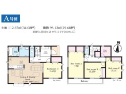 A号棟