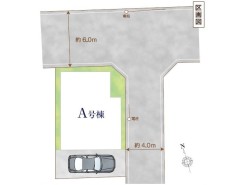 全1棟