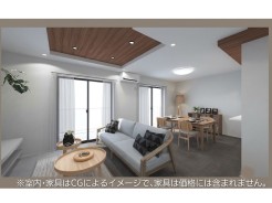 パースは図面を基に作成しているため、実際とは多少異なります。
※家具はイメージです。