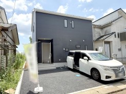 完成しました!
即日ご案内可能です!
お気軽にお問い合わせください!