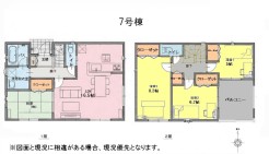 7号棟