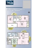 14号棟