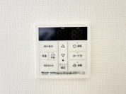 【給湯パネル】