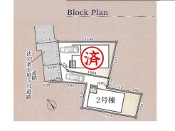 全2棟