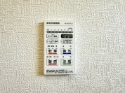 【浴室乾燥暖房パネル】
