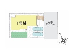 全1棟