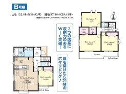 B号棟