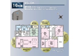 16号棟
※他号棟もご紹介可能です!