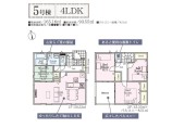 新築一戸建て