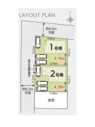 全3棟