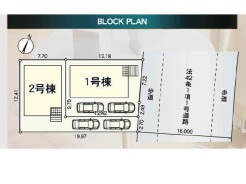 全2棟