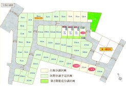 全55区画
