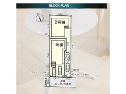 全2棟