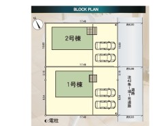 全2棟