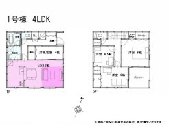 1号棟