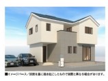 新築一戸建て