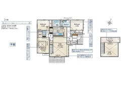 千葉市若葉区桜木2丁目