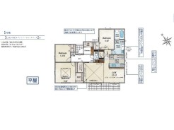 千葉市若葉区貝塚1丁目