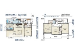 千葉市若葉区貝塚1丁目