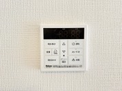 【給湯パネル】