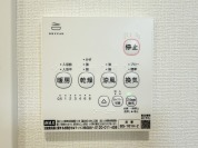 【浴室乾燥暖房パネル】