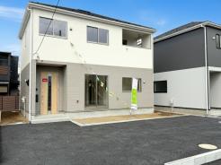 完成しました!
お気軽にお問い合わせください!