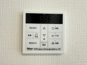 【給湯パネル】