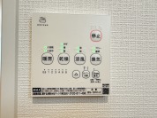【浴室乾燥暖房パネル】