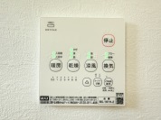 【浴室乾燥暖房パネル】