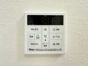 【給湯パネル】