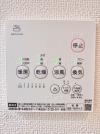 【浴室乾燥暖房パネル】