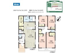 A号棟