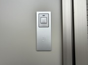【電子錠】