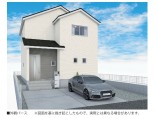 新築一戸建て