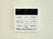 【給湯パネル】