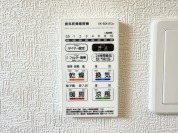 【浴室乾燥暖房パネル】