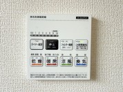 【浴室乾燥暖房パネル】