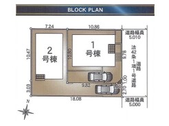全2棟