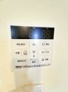 【給湯パネル】