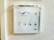 【ブースターファン】