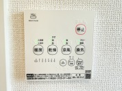 【浴室乾燥暖房パネル】