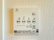 【浴室乾燥暖房パネル】