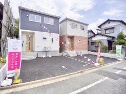 完成しました!
即日ご案内可能です!
お気軽にお問い合わせください!