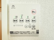 【浴室乾燥暖房パネル】