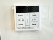【給湯パネル】