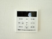 【給湯パネル】