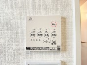 【浴室乾燥暖房パネル】